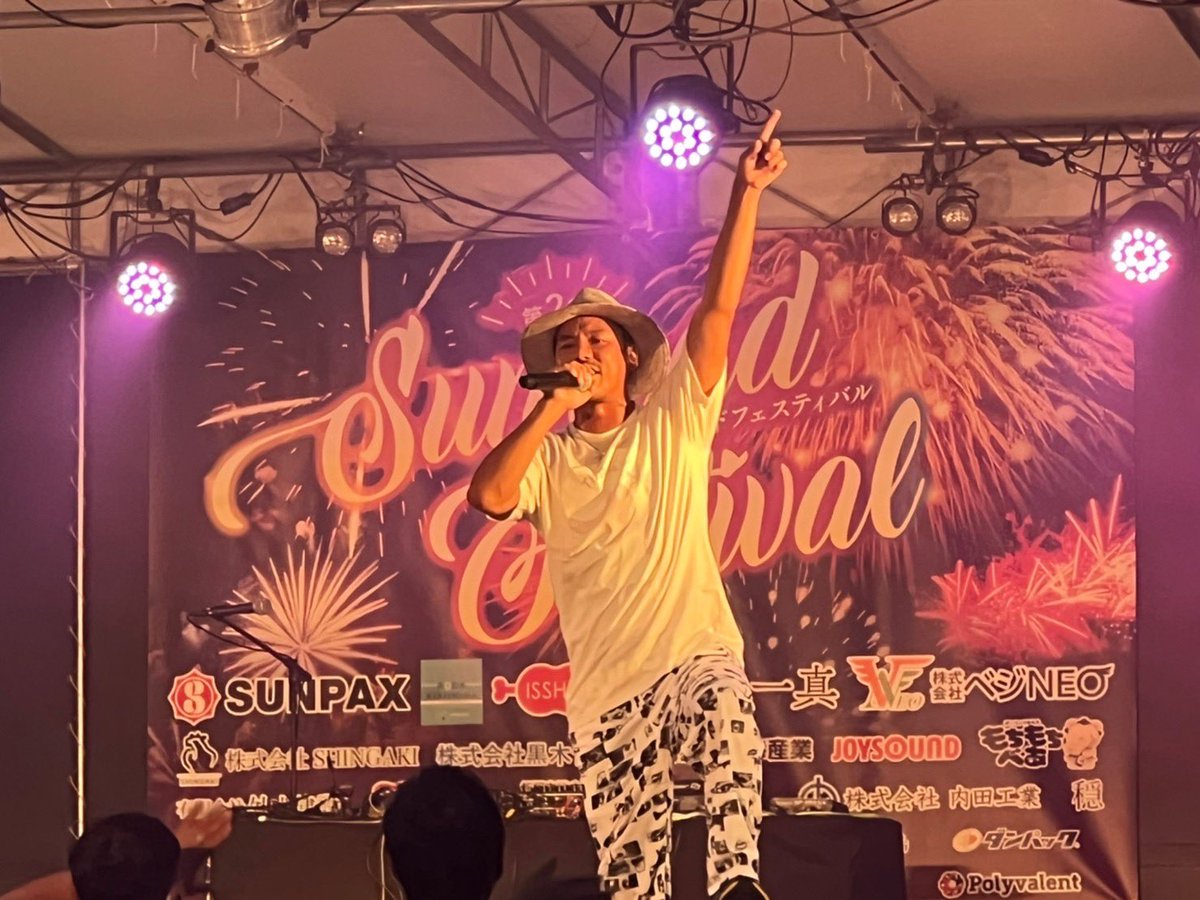 mipoapoco1's tweet photo. 2022.10.1
サンロードフェスティバル🥰
まさかまたTEEが宮崎に来てくれるなんて😍開催してくれた方々に感謝🥰
幸せな時間でした☺️

 #サンロードフェスティバル
 #TEE
 #lecca
 #HAN-KUN
 #gasima
 #コラボも聴けて幸せすぎ·͜· ♡

 # https://t.co/N2HcBjQqLo