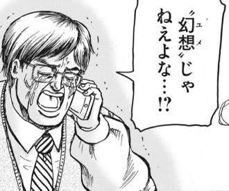 ToSo_ztak's tweet photo. https://t.co/h92NyabsiD