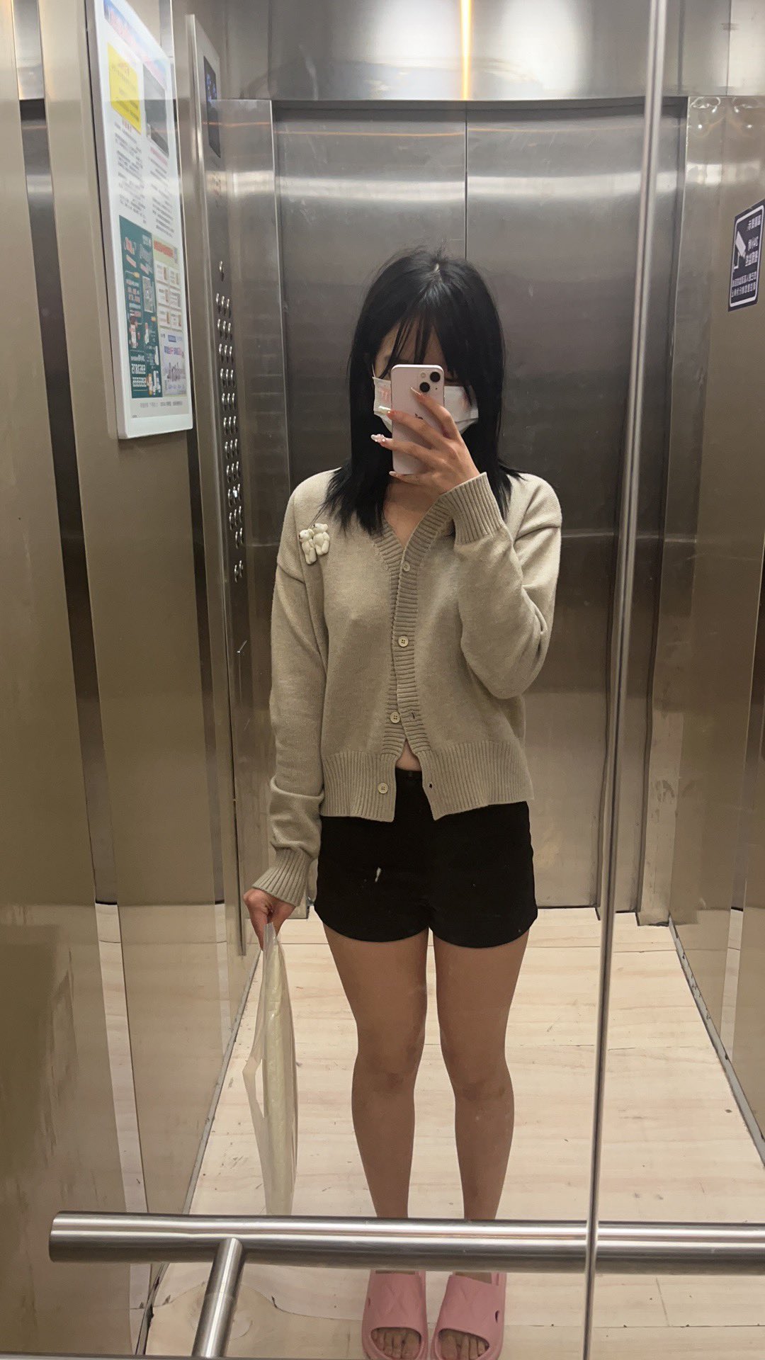 TW Pornstars - 莉犬. Twitter. 我怎么可以这么邋遢. 10:46 PM - 6 Oct 2022