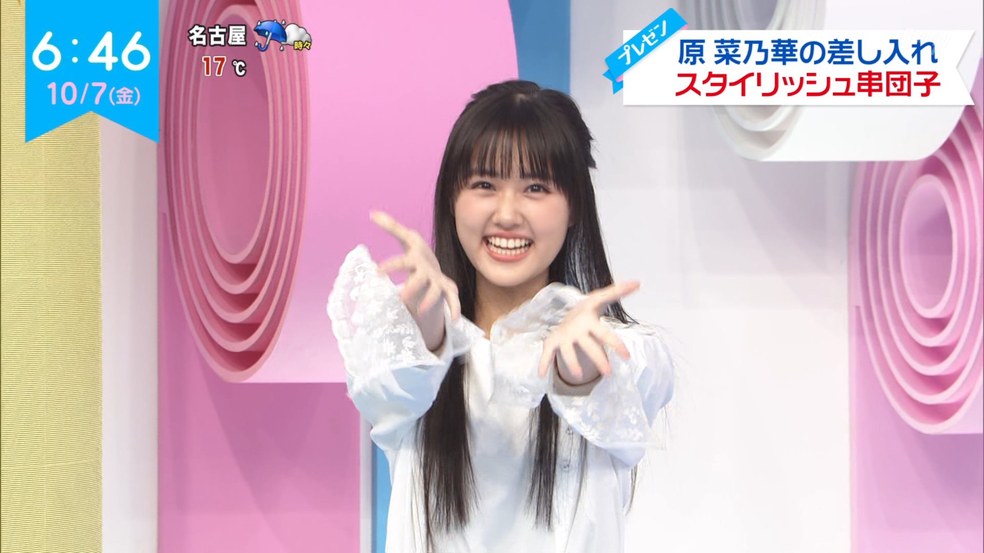ナンガ(^O^)σ on X: 