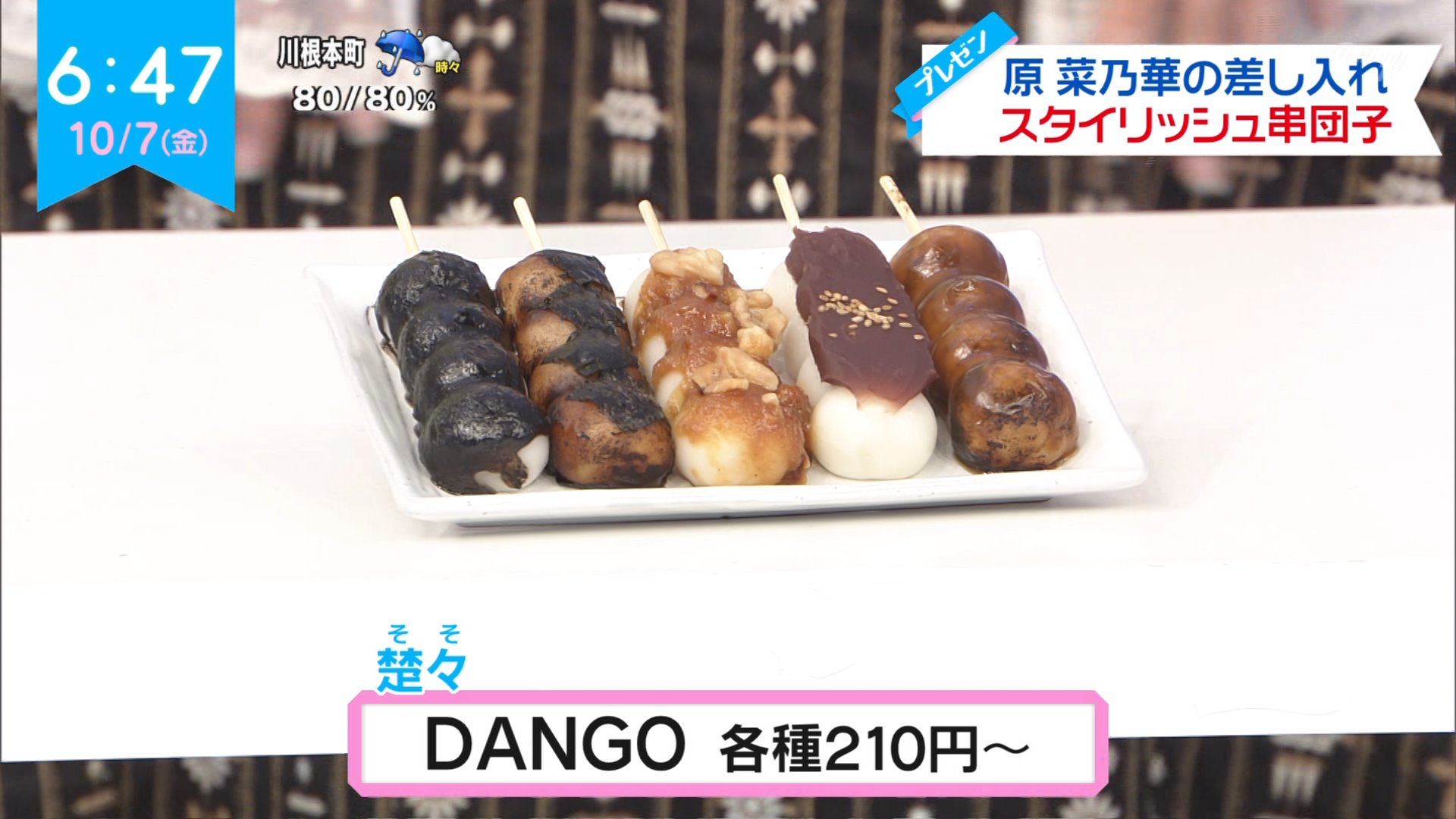ナンガ(^O^)σ on X: 