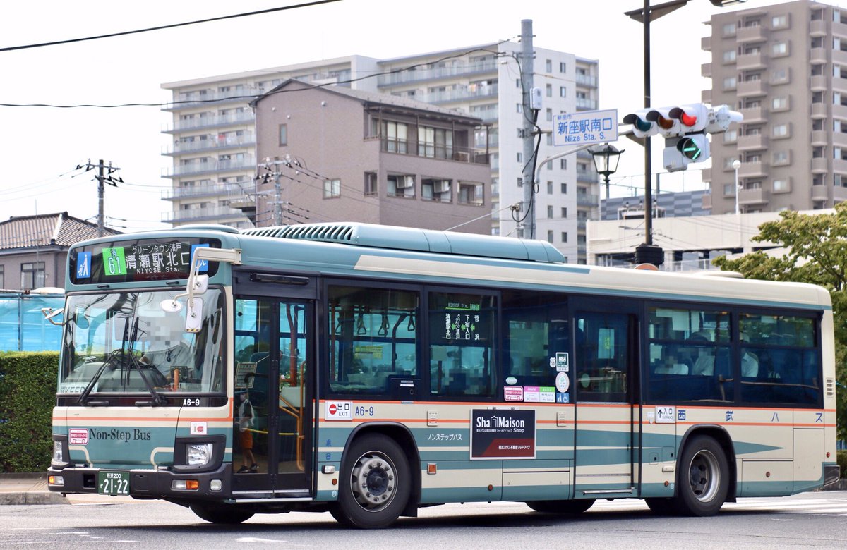 西武バス新座営業所新車導入 A2-293 所沢200か26-11 いすゞ