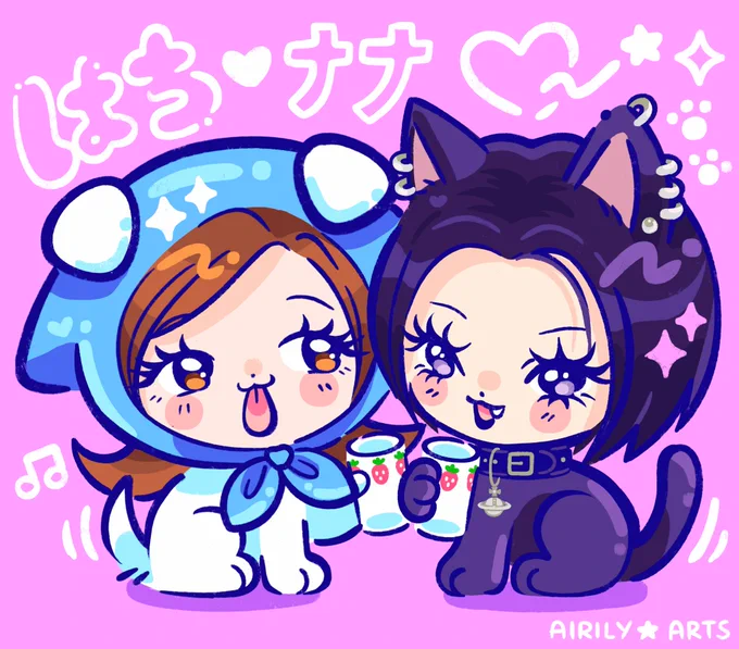  Hachi &amp; Nana  