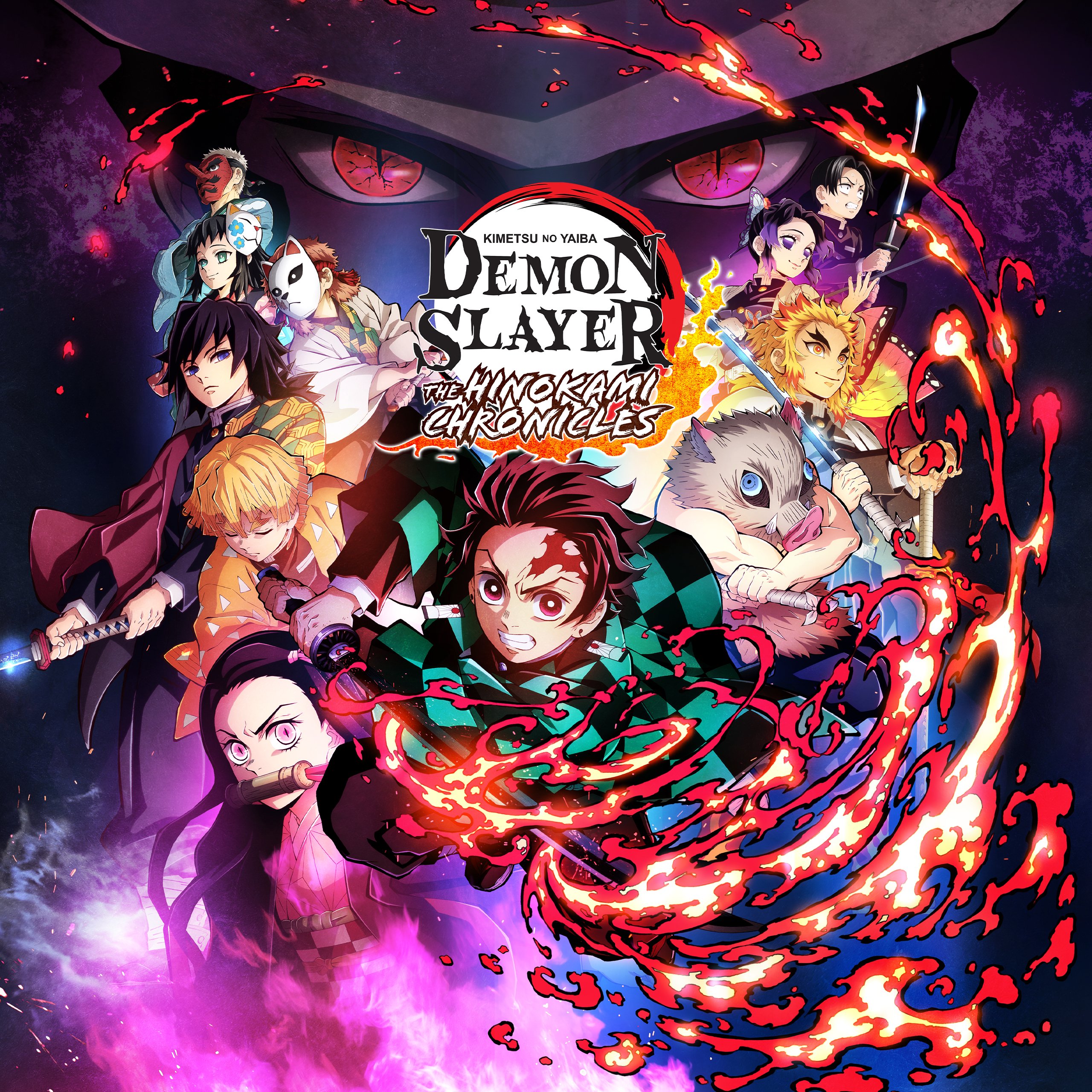 Demon Slayer: Kimetsu no Yaiba, News