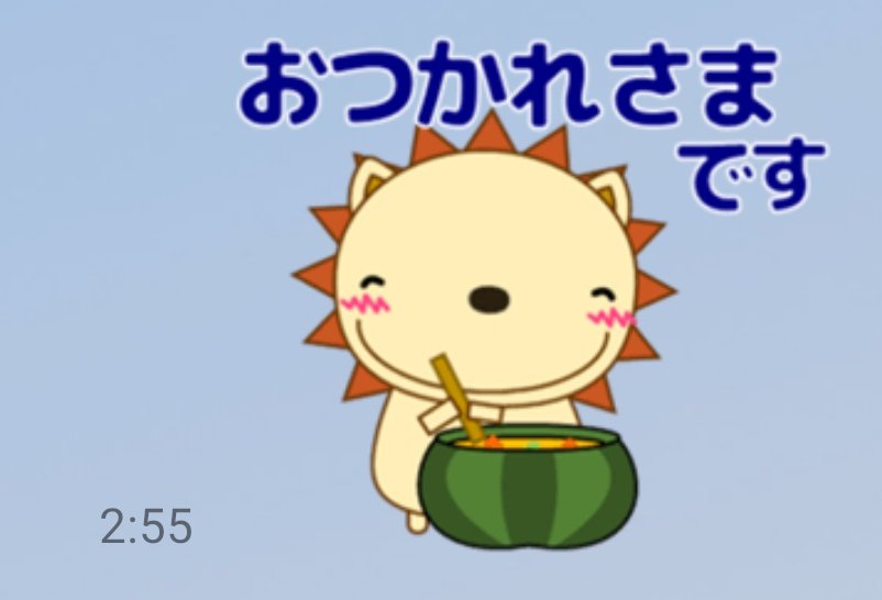 にゃーてぃん いつかヒーローになる日を夢見て Nyanthin1 Twitter