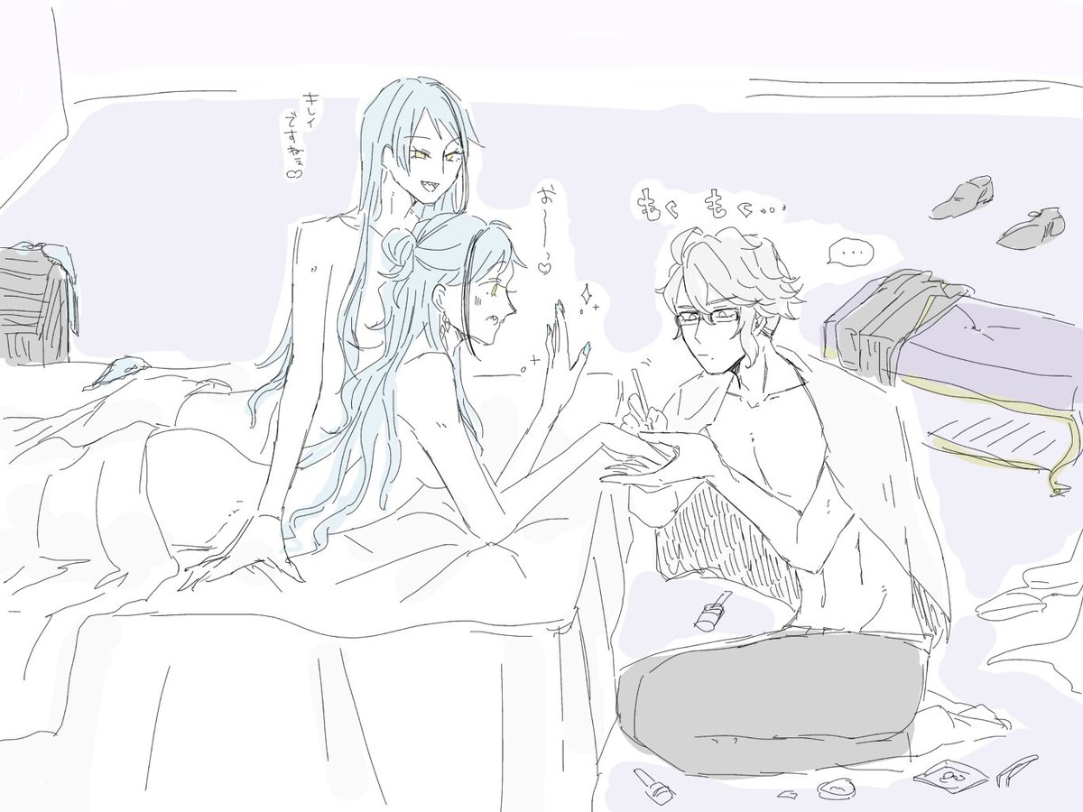 #twst女体化 アズイド♀ 