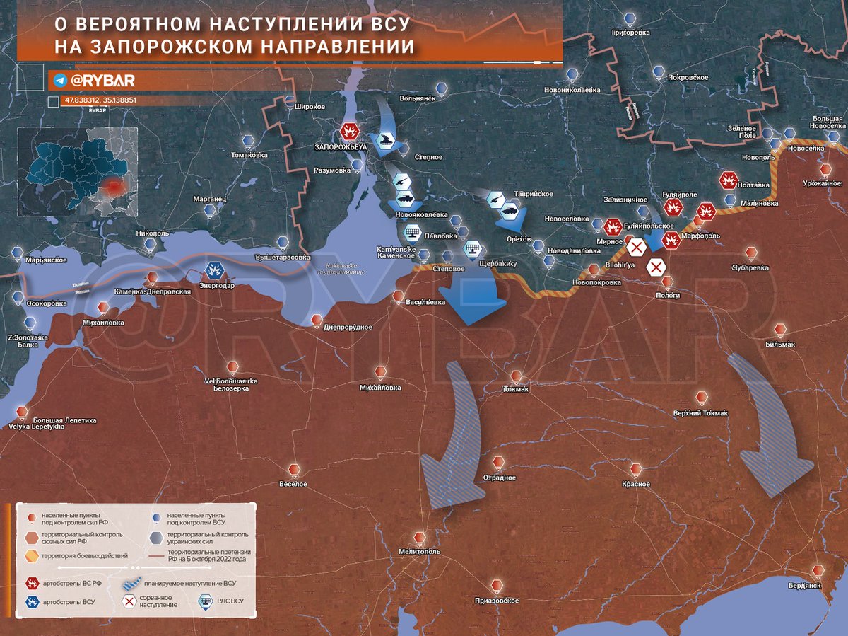 Mil_Report's tweet photo. Russian war journalists report of possible activation of South front from Ukraine, as Ukraine has enough forces in that direction to go for offensive, they expect Ukrainians to move towards Melitopol. #UkraineRussiaWar https://t.co/wLMRuzRdEE