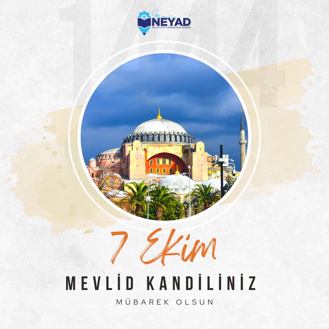 Şüphesiz ki Allah ve melekleri Peygamber’e salât ederler. Ey iman edenler! Siz de ona salât-ü selam edin.” 

Ahzab, 56

#MevlidKandili mübarek olsun.