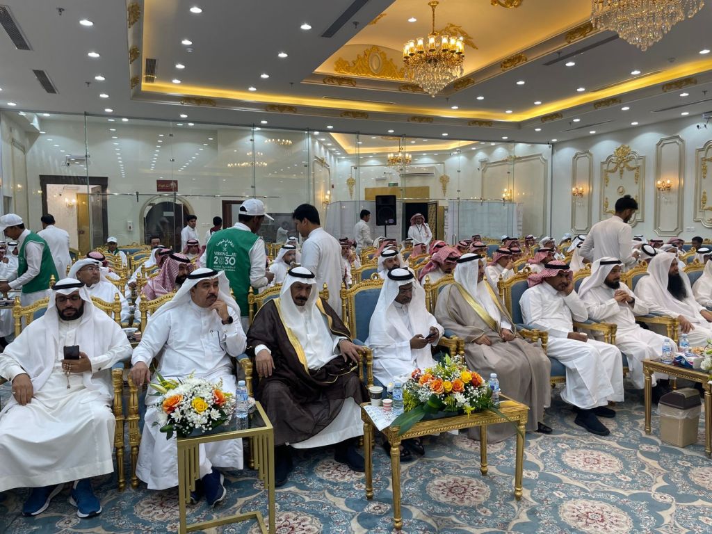 biladi_sa's tweet photo. تعليم شرق مكة يكرم المشرفين التربويين ومدراء المدارس المتقاعدين https://t.co/WgD3NiQ56i https://t.co/hiLuwDjgqW