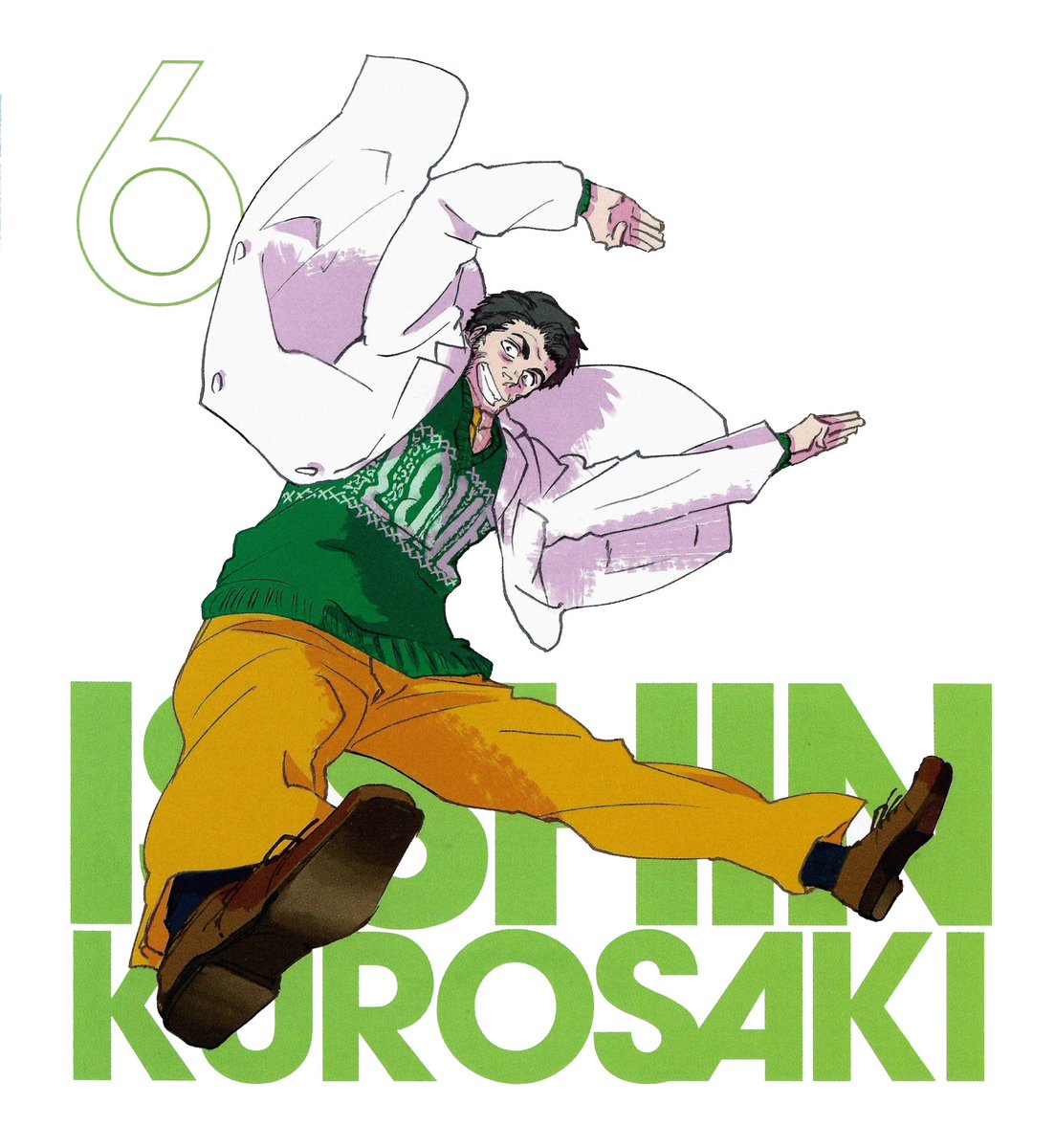 Tite Kubo Art tweet media