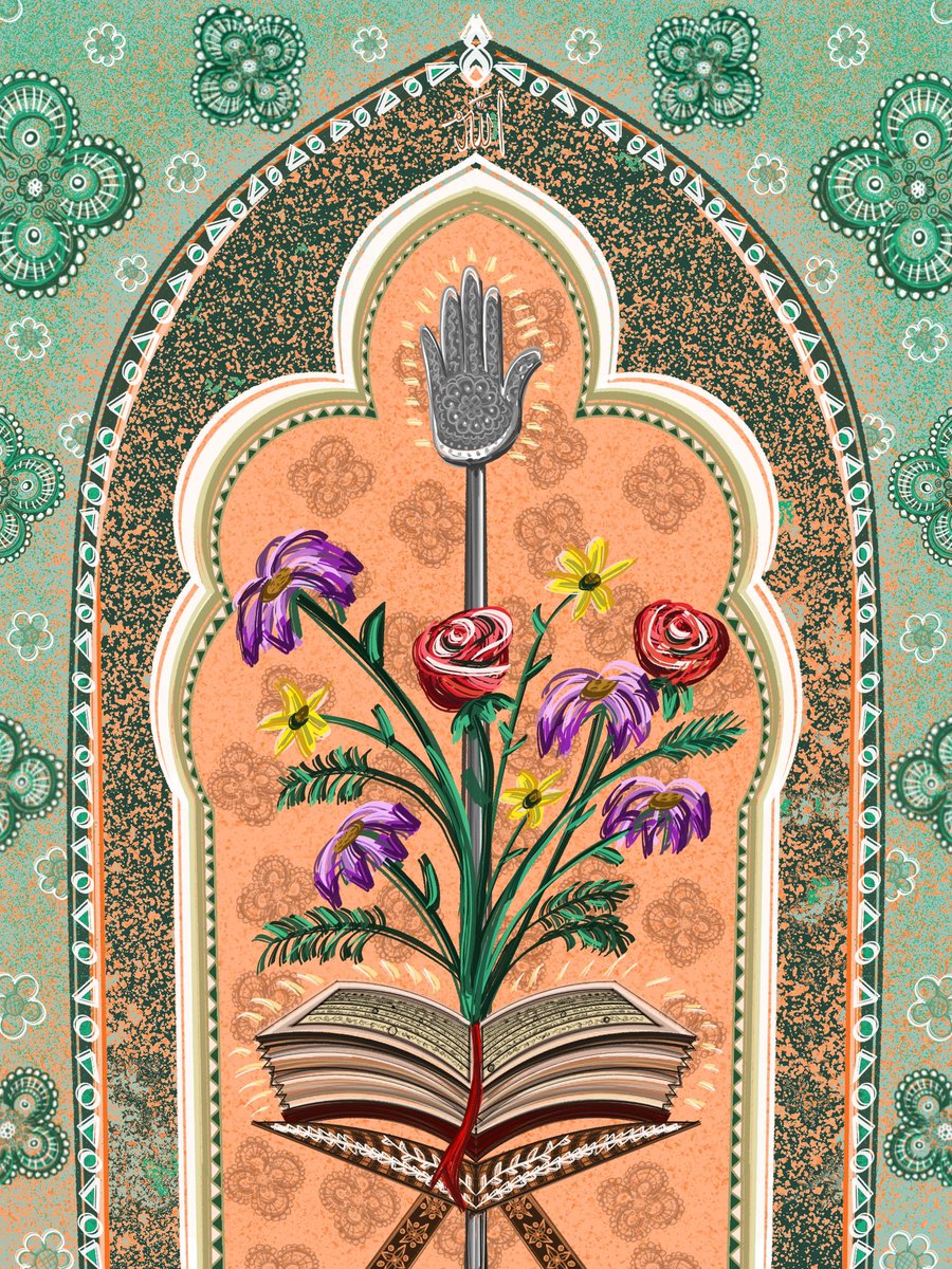 "Be the seed that blooms for its creator.” I made this piece based off of Hadith Al-Thaqalayn which mentions the two treasures of Islam: