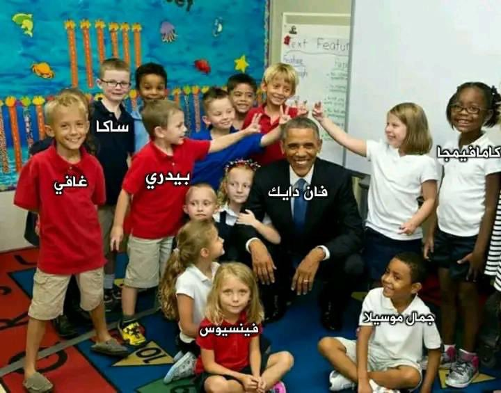 mohamed93203231's tweet photo. مواهب ستشارك لاول مرة في كاس العالم https://t.co/hVgHbOzAkn