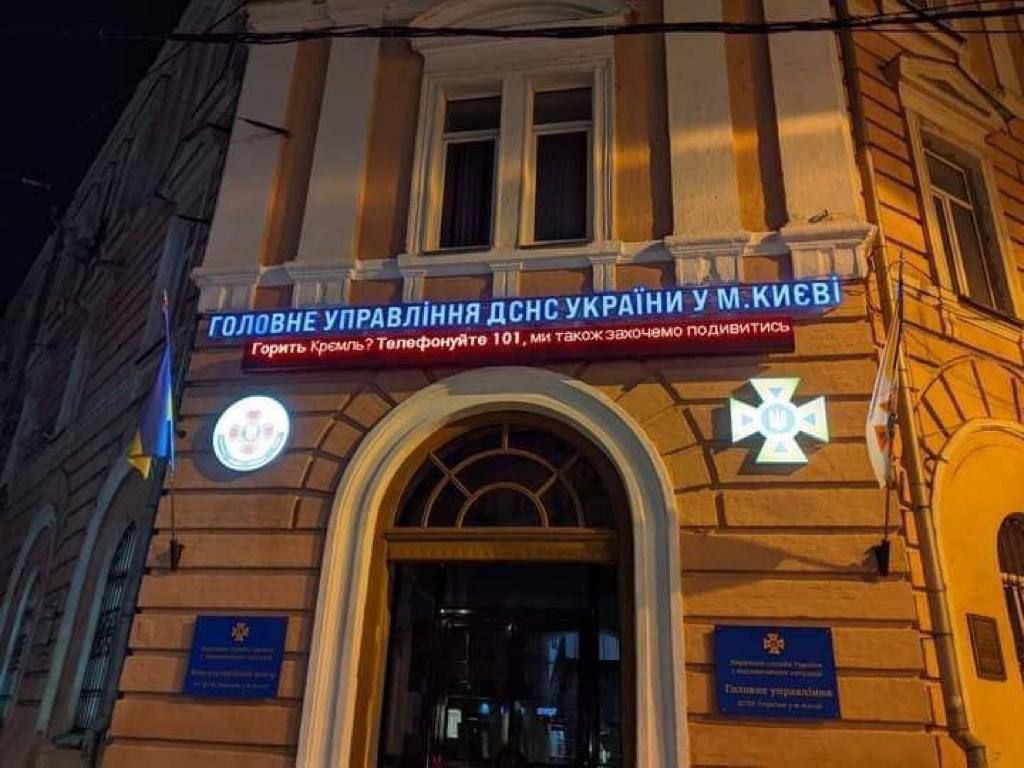 Toronto Television / Телебачення Торонто tweet media