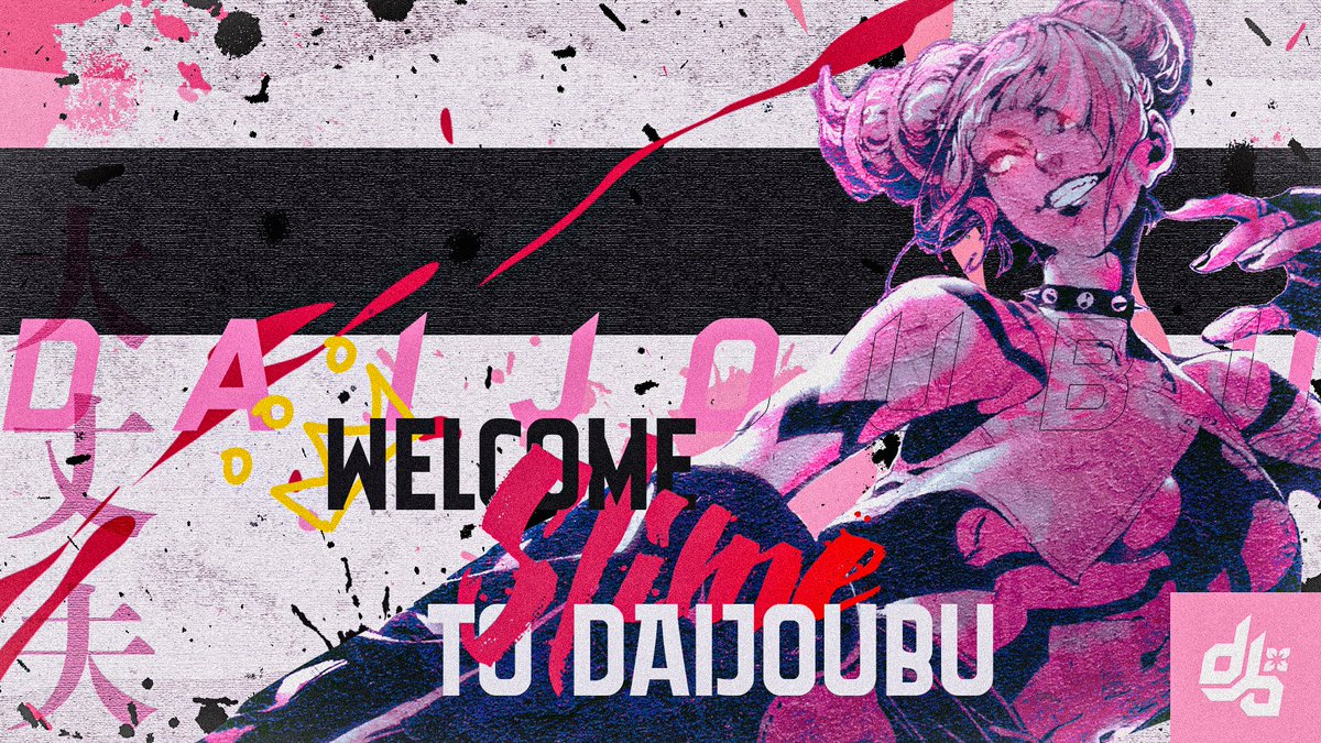 Daijoubu_GG's tweet photo. 🌸 Please welcome your newest djb designer, NYC's hidden gem, @IAMTHESLIME_  !!!!!

Let em know how we welcome folks here!!! #keepitdjb 🌸

🎨 - @IAMTHESLIME_ https://t.co/3bmfQkzDtj