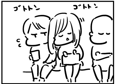 ブログ更新!『電車で目撃した居眠り』 ⇒ 