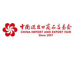 World Trade Week tweet media