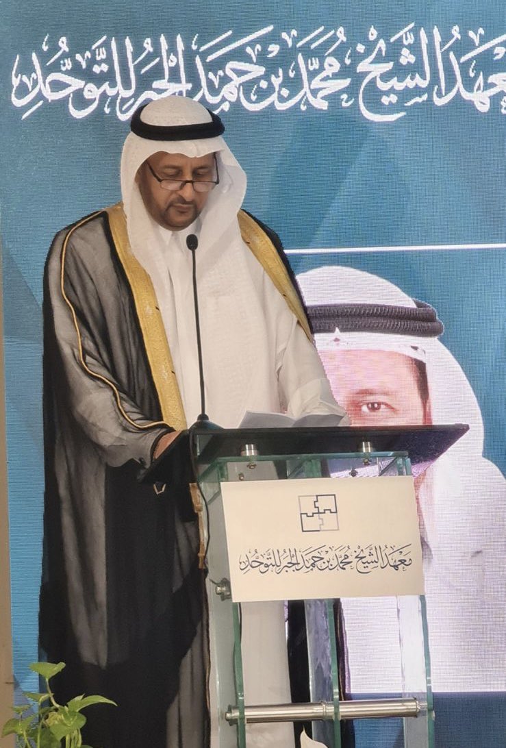 Alaranat's tweet photo. حفل إفتتاح معهد الشيخ محمد بن حمد الجبر العريني للتوحد بحضور صاحب السمو الملكي الأمير أحمد بن فهد بن سلمان آل سعود نائب أمير المنطقة الشرقية وصاحب السمو الملكي الأمير سعود بن طلال بن بدر آل سعود محافظ الأحساء .
@mnbr_subia3 https://t.co/PAZ8cuNUL9