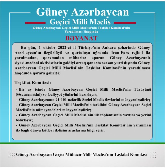Açıklamayı okumak isteyen kardeşlerime söyle bırakıyorum. Güney Azerbaycan küllerinden doğuyor.