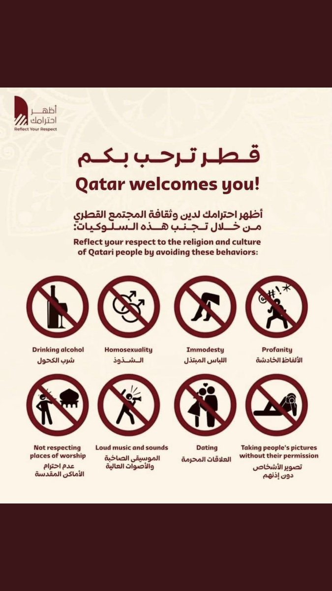 OfficalQatar tweet media