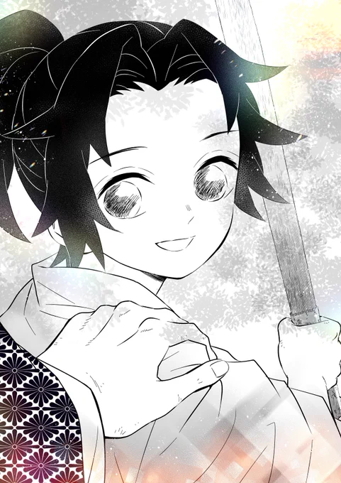 生き抜いて 