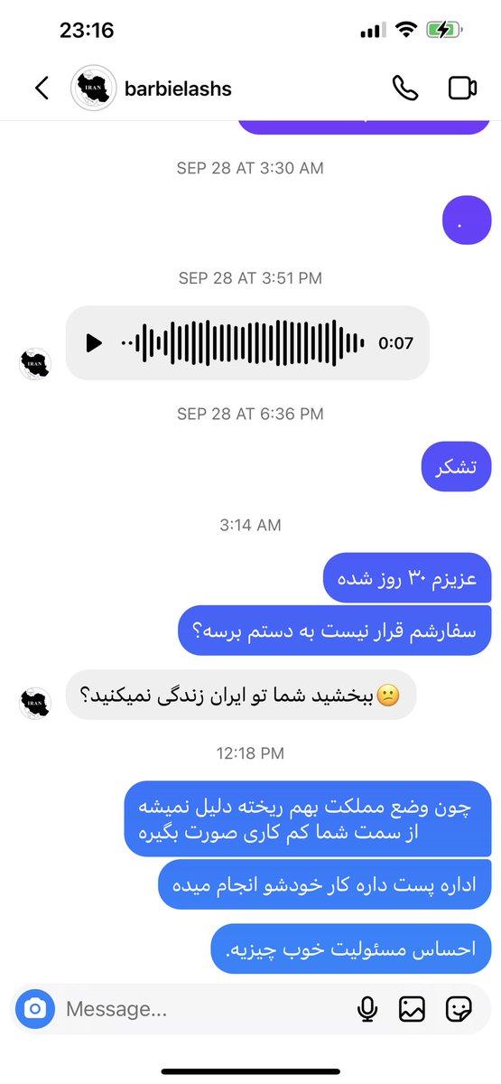 5O901's tweet photo. لاشی سگ پدر پولتو گرفتی و سفارشو یک هفته قبل از بهم ریختن مملکت ثبت کردی، اداره پست داره به روال سابق کارشو ادامه میده فرصت طلب تو بهونه چی میاری؟ گفتن اعتصاب کنید نگفتن جنس کسایی که قبل از این قضیه پولشونو گرفتیدو تحویل ندید، احساس مسئولیت هم خوب چیزیه.
 #مهسا_امینی
#OpIran https://t.co/uTGPFTlasg