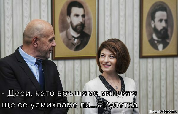 #silent #Pixel7Pro #Ukraine #Russia #PetrolDieselPrice #Gasumlage #Gaspreisdeckel #Europe #nature #Bulgaria #Election2022 #СлугаНароду