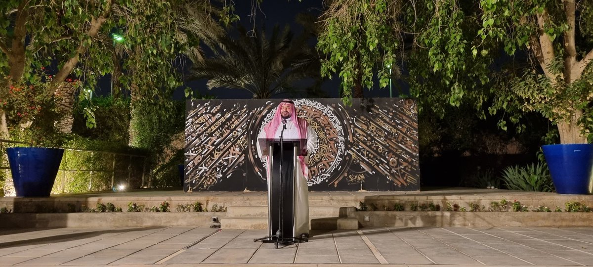 ludovic_pouille's tweet photo. سعدت باستقبال في دار #فرنسا في #الرياض، الأطباء السعوديين الذين سيتوجهون إلى فرنسا خلال الأسابيع المقبلة لمتابعة تخصّصهم، بحضور خرّيجي برنامج التعاون الفرنسي السعودي في مجال #الصحة.
"أنتم سفراء الصداقة الفرنسية-السعودية!"👏
🇸🇦🤝🇲🇫 https://t.co/LzWVwLWveu