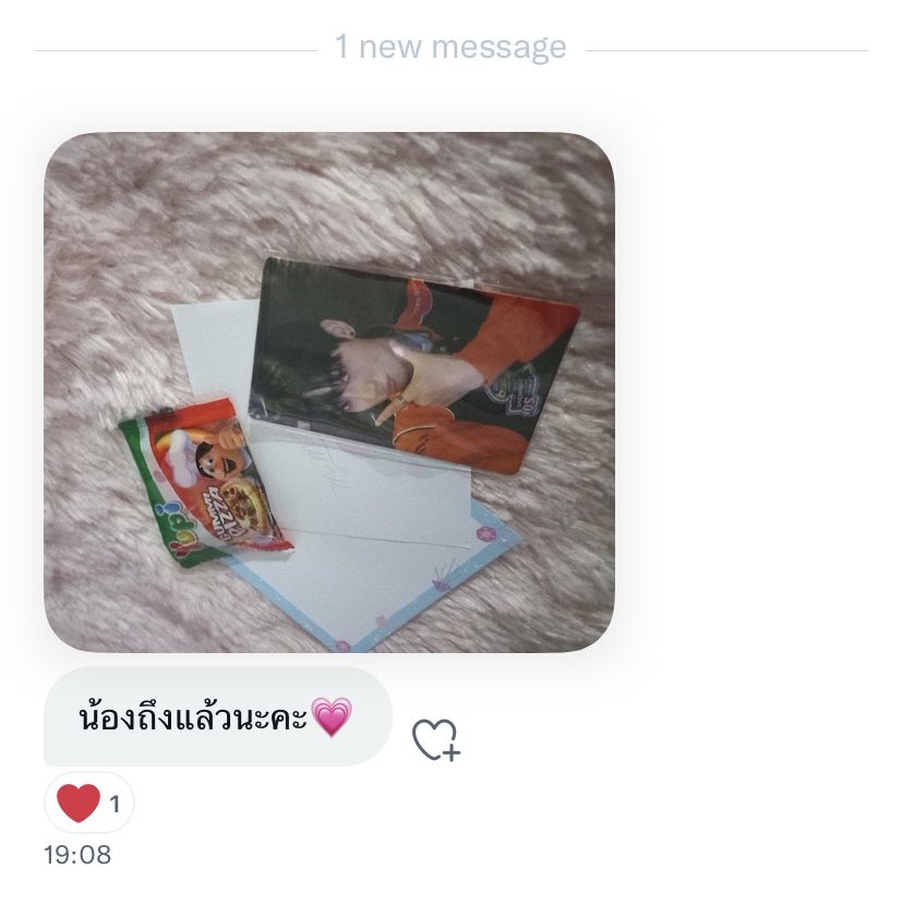 smileofjen's tweet photo. 📦🌟
 #รีวิวlittlejen https://t.co/foU51imDce