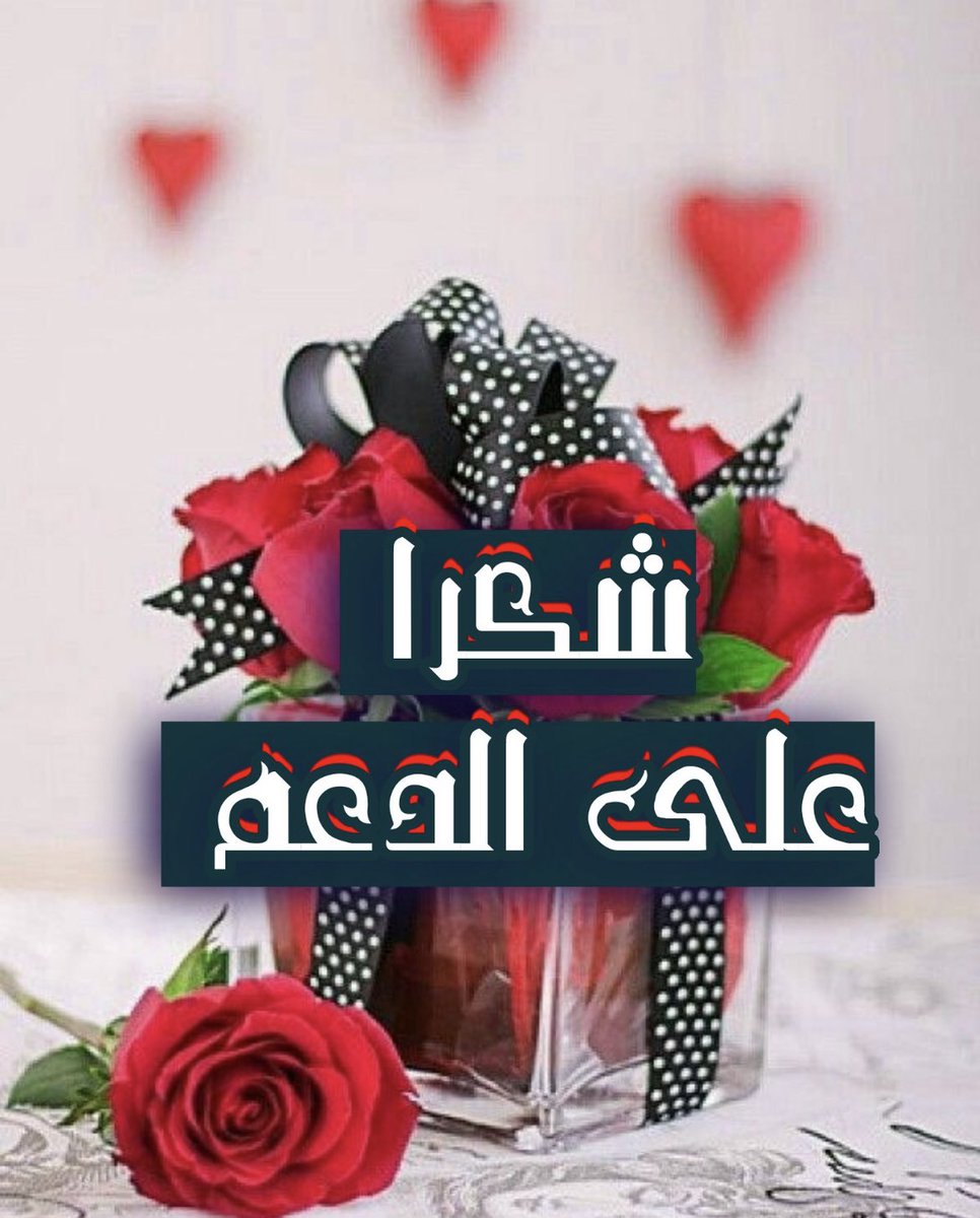 اسحق حسين tweet media
