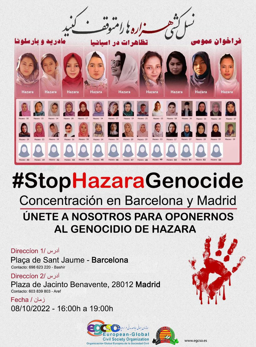 MUJERES ID SANIDAD tweet media
