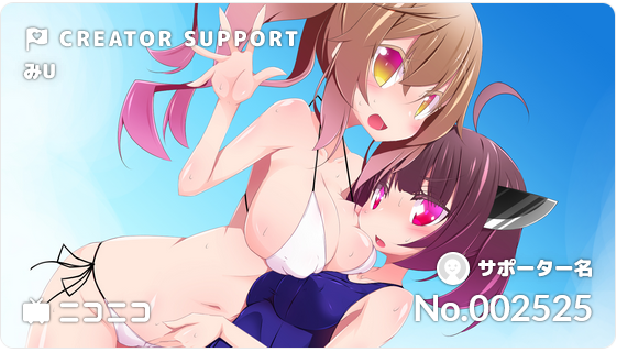 とりあえず画像更新しといた