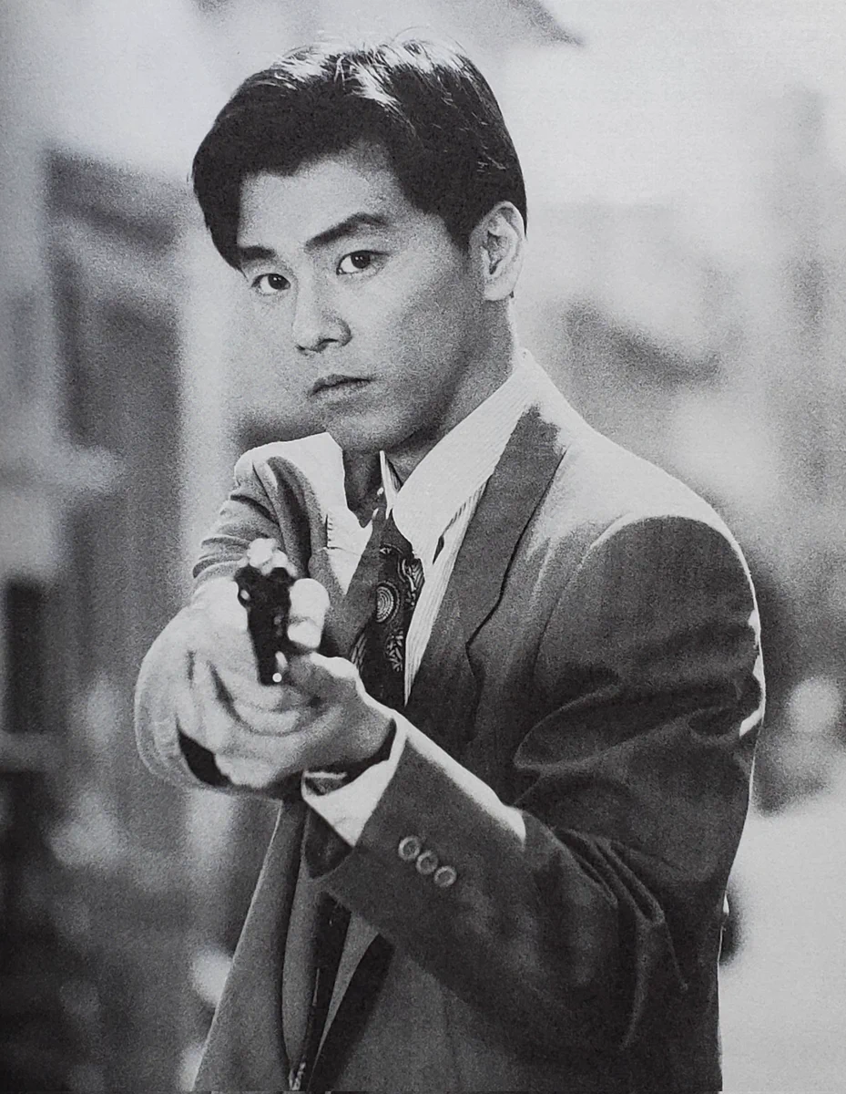 田中実 俳優