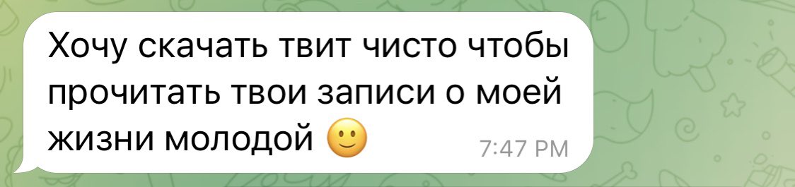 analermann's tweet photo. И как говорили классики, вэлкам ту зэ кэндишоп @marshenka_ 🍓 https://t.co/VIROjf8qwS