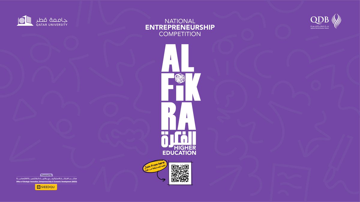SIEEDQU's tweet photo. Applications now are open !!
What is “ Al Fikra” ? is a National Entrepreneurship Competition launched by QDB first 2013, and for 2022 “Al Fikra” has been designed for Higher Education institutes and universities.

More details &amp;Registration: https://t.co/1MglNxS1S9 https://t.co/aE7MbARGaf