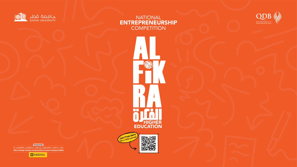 Applications now are open !!
What is “ Al Fikra” ? is a National Entrepreneurship Competition launched by QDB first 2013, and for 2022 “Al Fikra” has been designed for Higher Education institutes and universities.

More details &amp;Registration: qu.edu.qa/competition/al…