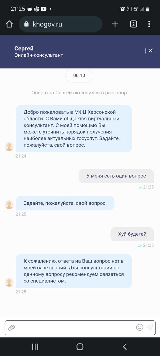 ShakhtyRepublic's tweet photo. З ініціативи Петра Порошенка https://t.co/Fh8ehz1jVU