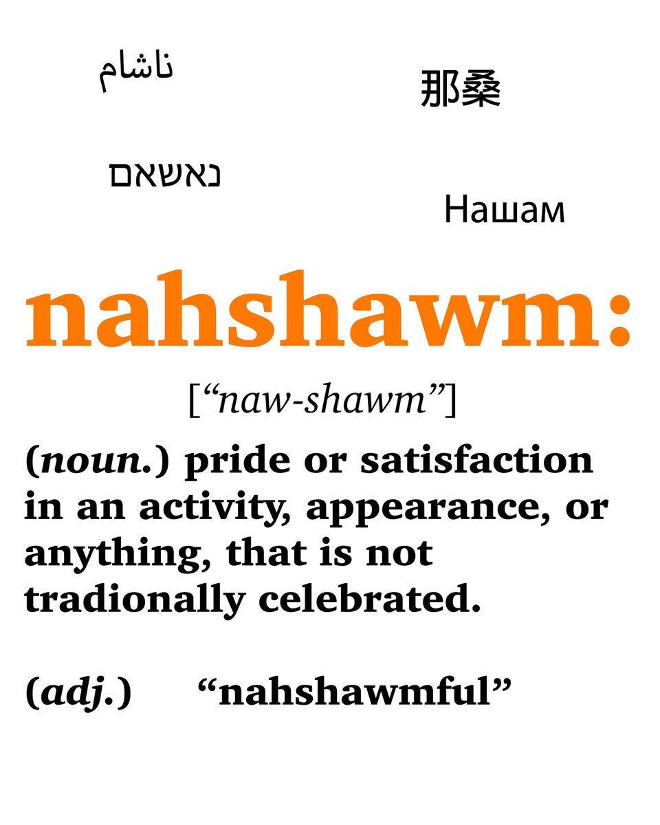 NEpoetsociety's tweet photo. Help us put this new word in dictionaries &amp; minds everywhere

&amp; spread more nahshawm🧠🧡 https://t.co/VbPPxddCQC