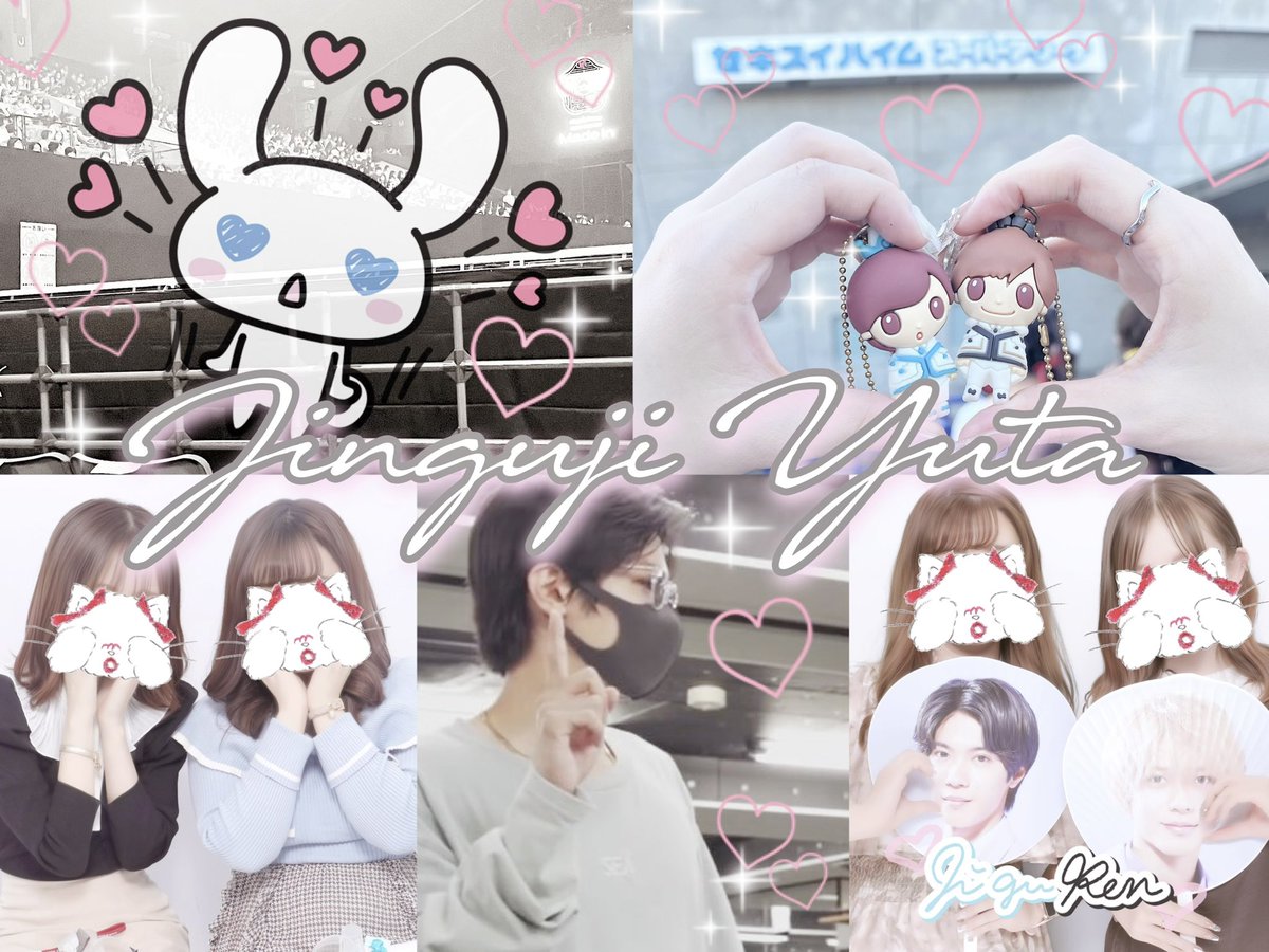 JGTN__TG's tweet photo. 神宮寺勇太くん💙
#わーーーージャニオタさんと繋がるお時間がまいりましたいっぱい繋がりましょ #わーーーージャニヲタさんと繋がるお時間がまいりましたいっぱい繋がりましょう #over20なキンプリ担と繋がりたい #over20なキンプリ担繋がろうキャンペーン https://t.co/eoNHKYZW3v