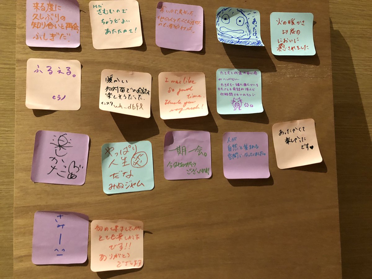 sendai_takibity's tweet photo. なんとなく街の表情に優しさが灯り始めているのを感じる、2週間目。仙台たき火ティーも最後の週末を迎えようとしています。
#仙台たき火ティー #仙台駅前らしさ #machitosendai #movemove https://t.co/BxD7uztzGk