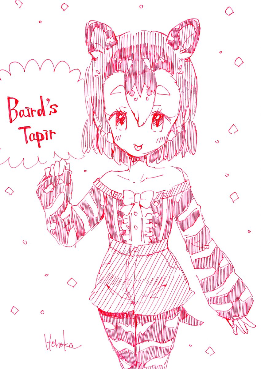 推しフレ
#けもフレ
#けものフレンズ 