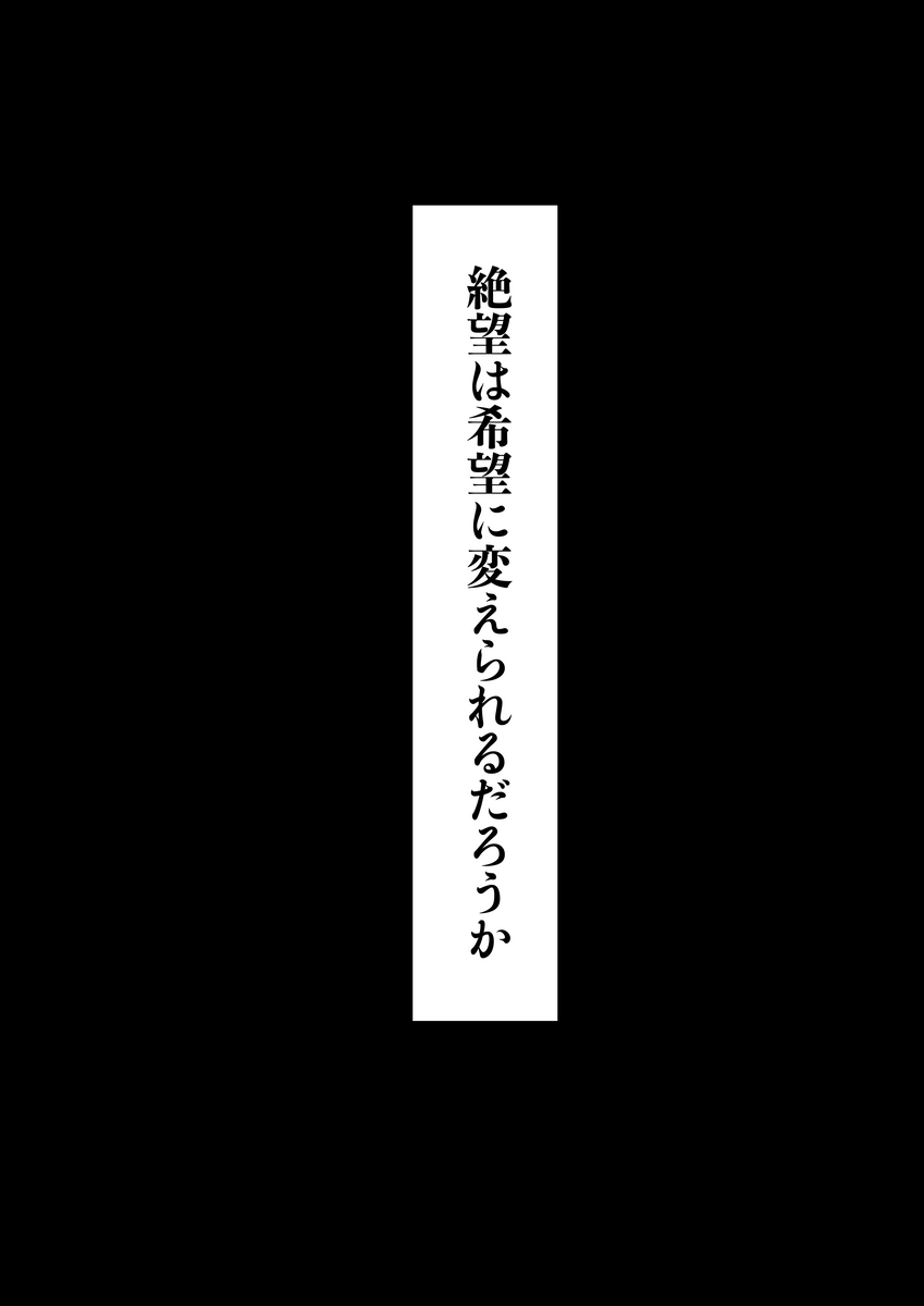 (14/14) 