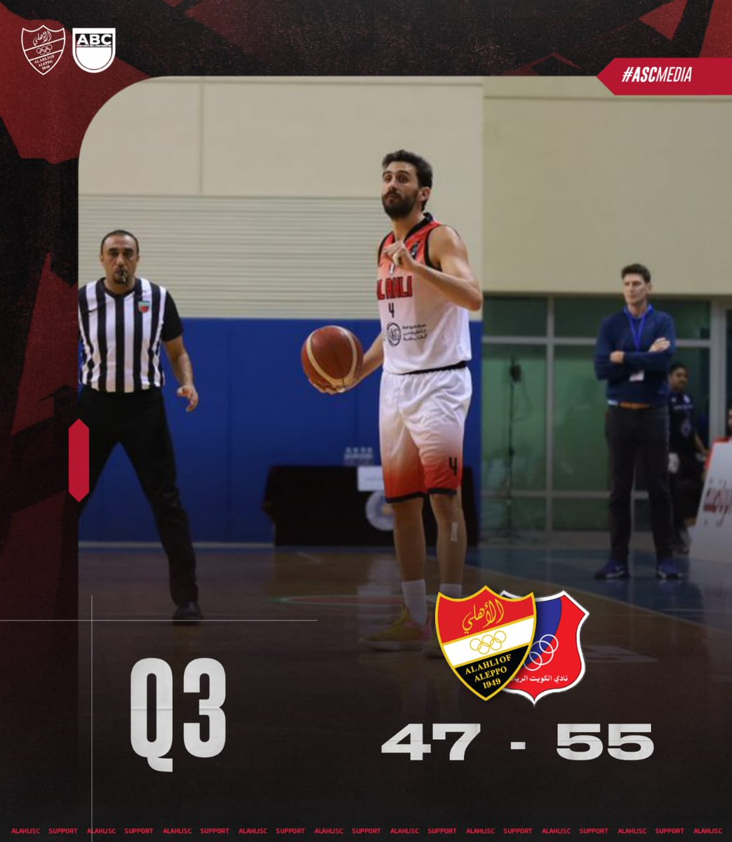 AlittihadSyria's tweet photo. 🆙️ Third Quarter 🚨🚩
🚨 نهاية الكوارتر الثالث 🆙️3️⃣
🟥 #ASCMEDIA | #ARAB_BASKET
#ASCKWT #GAME_2 #SYRIA https://t.co/oOUucN7Z8k