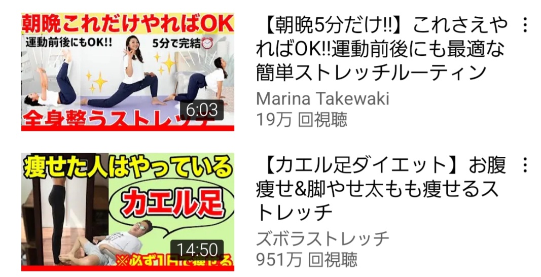 カエル足 Twitter Search Twitter