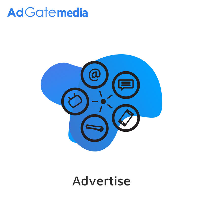 AdGateMedia's tweet photo. ๐ค We bring together digital advertisers and users of popular apps and websites.
๐ Find your next customers by geo, device, and demographic.
You can find more information on our website.
#AdGateMedia #AdGate #Services #Advertise #Targeting #AppInstalls https://t.co/k2PeuqHXQ6