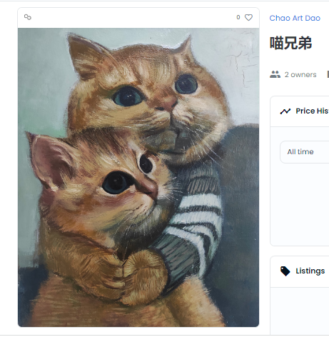 Chao_NFT's tweet photo. 国庆最后一天，第四弹福利来啦！罗老师新上架油画NFT《喵兄弟》，现开启空投！发行量：1000份，计划送500份，先到先得!

参与要求：
1 粉丝量＞100
2 关注我并转此推文
3 评论区留钱包，即可获赠一份！

注：如我赞了你，表示钱包地址已被汇总，12小时内将发送，请耐心等待！ https://t.co/fA9nVCk90q