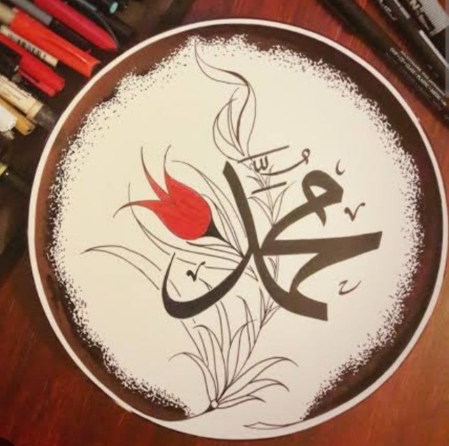 Mehmet HANİLÇİ (@mehmet_hanilci) on Twitter photo O sensin ki aşkın yolu
En muhteşem Allah kulu
İnsanlığa doğru yolu
Sen gösterdin ey Muhammed. (sav.) O sensin ki aşkın yolu
En muhteşem Allah kulu
İnsanlığa doğru yolu
Sen gösterdin ey Muhammed. (sav.)