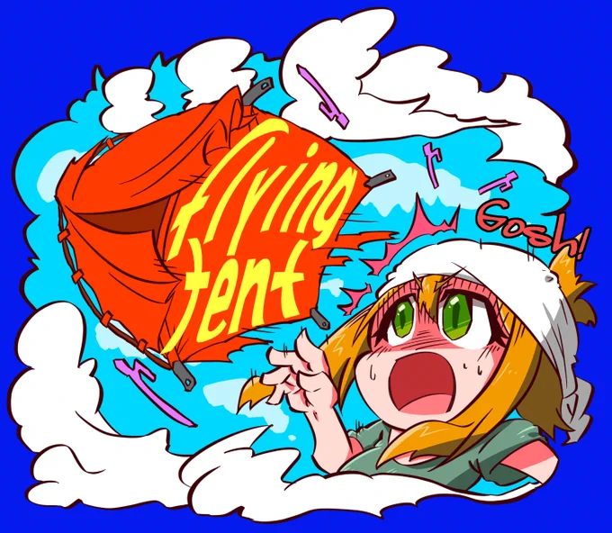 flying tent#キャンプ好きな人と繋がりたい #絵描きさんと繫がりたい 