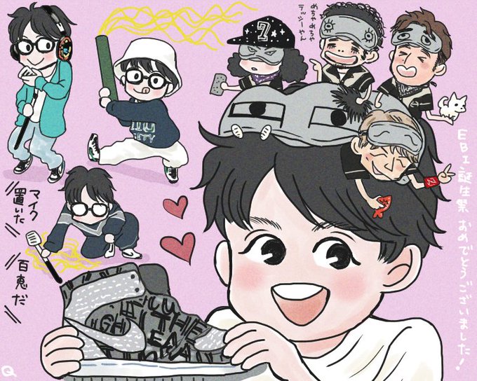 エモノのtwitterイラスト検索結果
