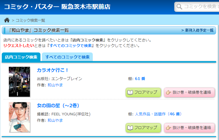 7hhtcxf2kp458m