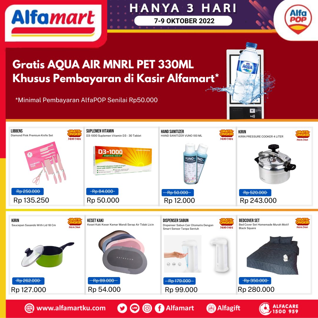 alfamart's tweet photo. Jumat, Sabtu, Minggu saatnya kembali lagi nih ke promo murah meriah dari @alfapop_id

Dapetin HARGA DISKON yang super murah banget!
Kapan lagi?! Langsung aja serbu Alfamart terdekat dan temukan mesin Alfapop!

#JSMAlfamart #PromoJSMAlfamart #JSMAlfapop #jumatsabtuminggu https://t.co/UU500d6XK1